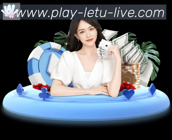 乐途棋牌官网品牌故事